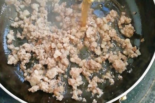 肉末蒸蛋的做法图解7