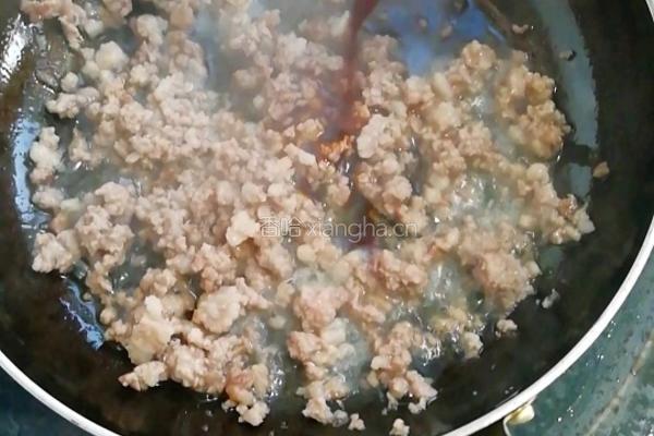 肉末蒸蛋的做法图解8