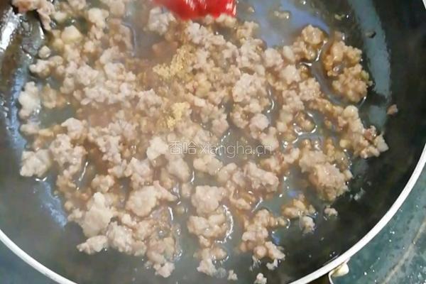 肉末蒸蛋的做法图解10
