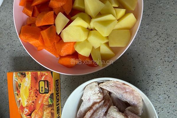 咖喱鸡翅尖的做法图解1
