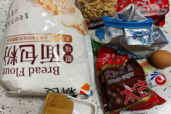 一次发酵红糖核桃红枣欧包的做法图解1