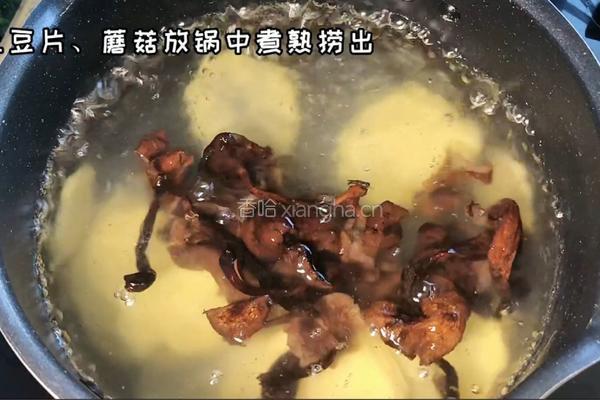 水煮牛肉的做法图解4