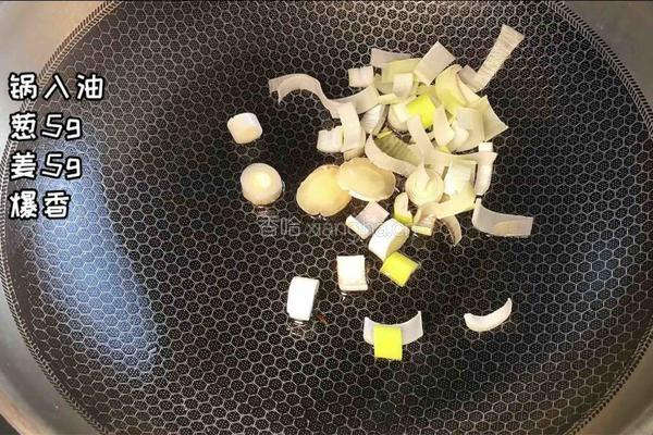 水煮牛肉的做法图解5
