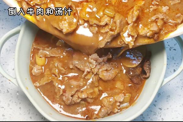 水煮牛肉的做法图解9