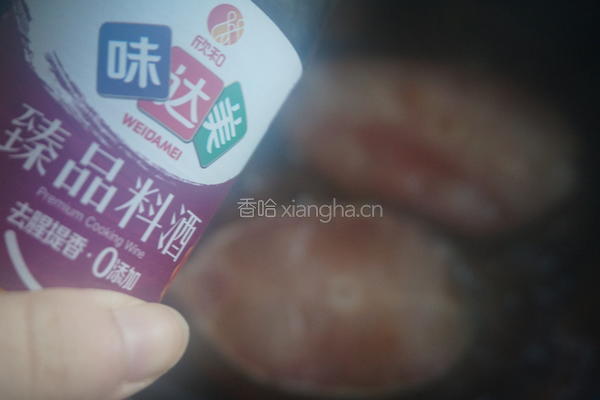  莴笋炖鱼 的做法图解9