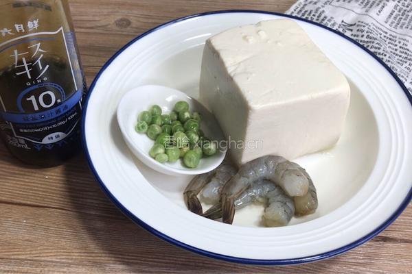 鲜虾豆腐的做法图解1
