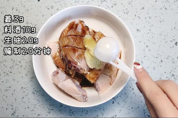 三汁焖锅的做法图解1
