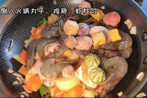 三汁焖锅的做法图解8