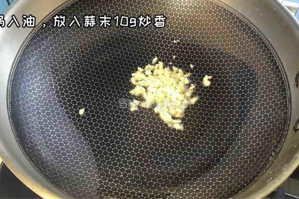 榨菜肉丝汤面的做法图解1