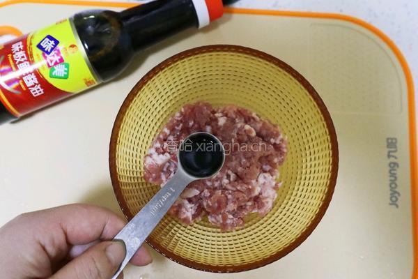 孩子最爱早餐水煎小笼❤️煎包子主食的做法图解2