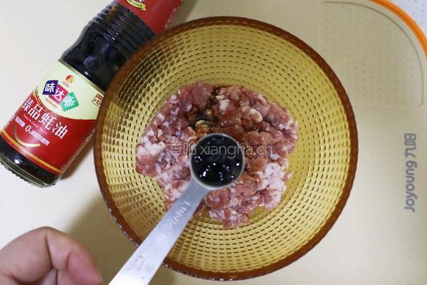 孩子最爱早餐水煎小笼❤️煎包子主食的做法图解3