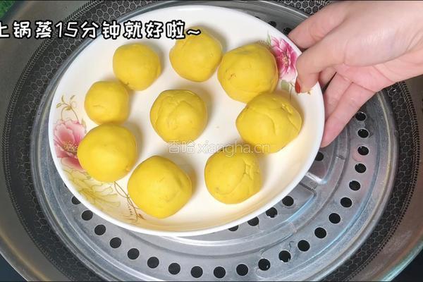 南瓜紫薯丸子的做法图解6
