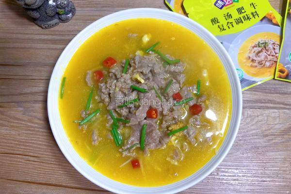 酸汤牛肉片的做法图解15