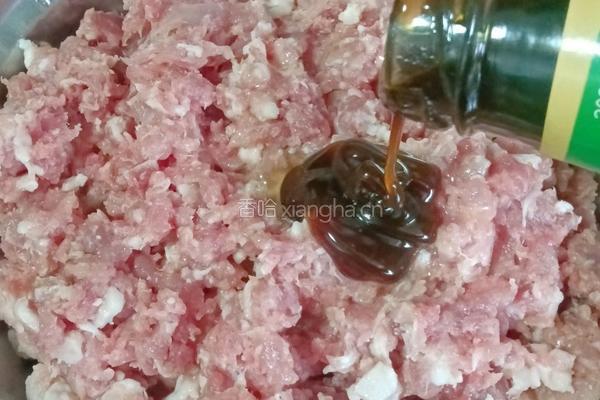 蒸萝卜肉丸的做法图解6
