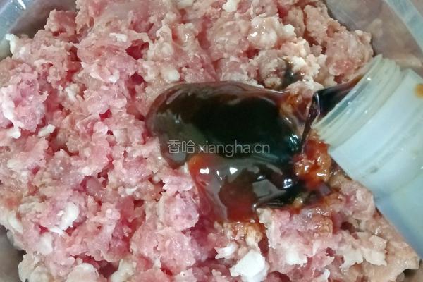 蒸萝卜肉丸的做法图解7