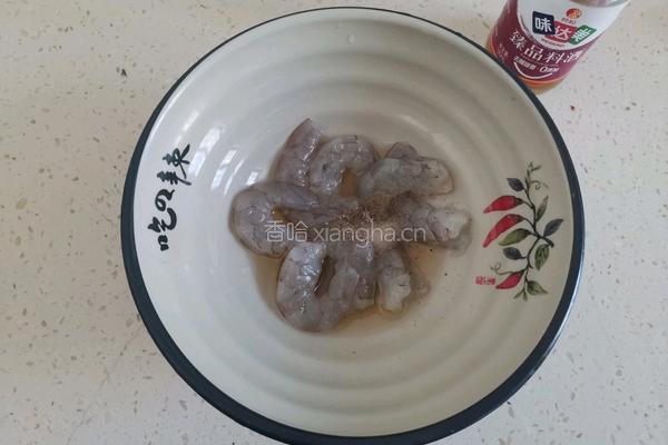山药炒虾仁的做法图解1