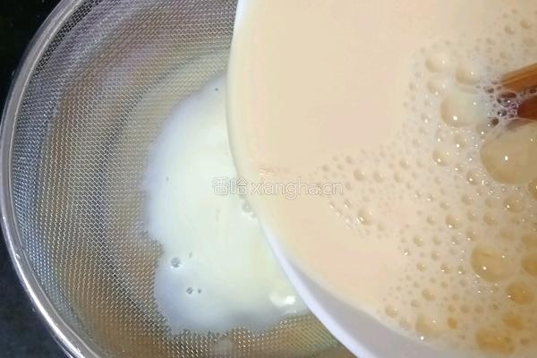 原味蛋挞的做法图解8