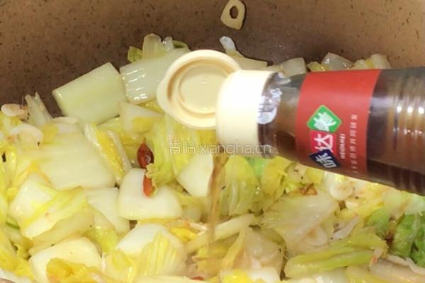 虾皮枸杞溜白菜的做法图解7