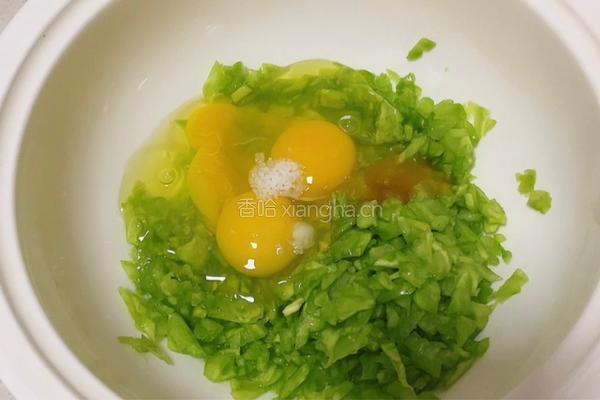 鸡蛋炒苦瓜碎的做法图解5
