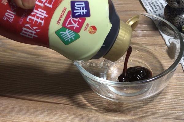香菇酿蛋的做法图解7