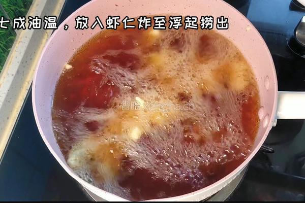 椒盐虾仁的做法图解3