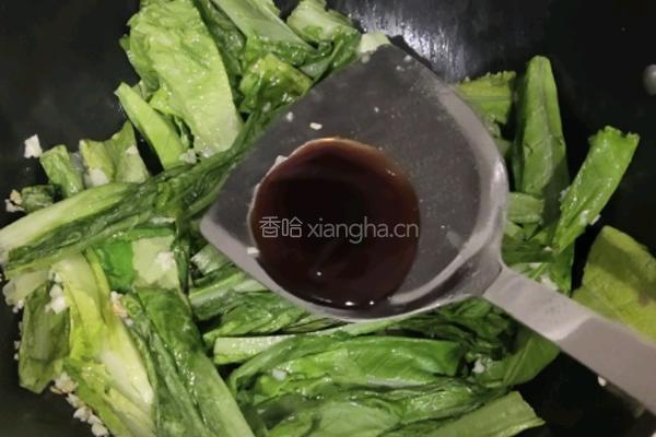 蒜蓉油麦菜的做法图解6
