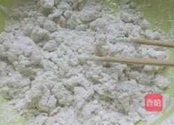水晶饺的做法图解1