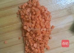 水晶饺的做法图解5