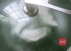 水晶饺的做法图解10
