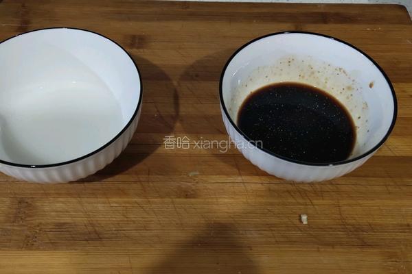 鱼香茄条的做法图解8