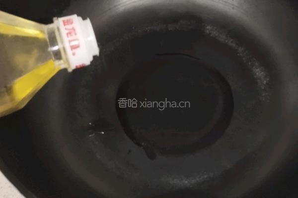 鱼香茄条的做法图解9