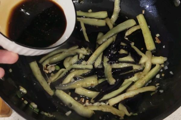 鱼香茄条的做法图解13