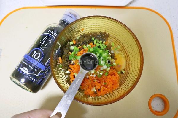 地皮菜煎蛋饼❤️家常快手下饭菜主食代餐的做法图解4