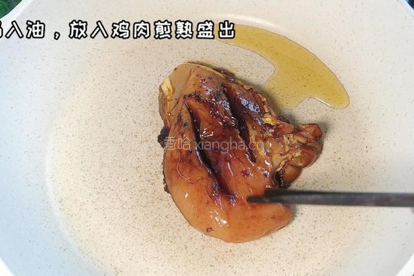 黑椒口蘑炒鸡排的做法图解2