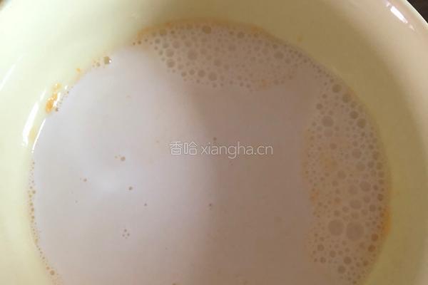 蛋挞的做法图解4