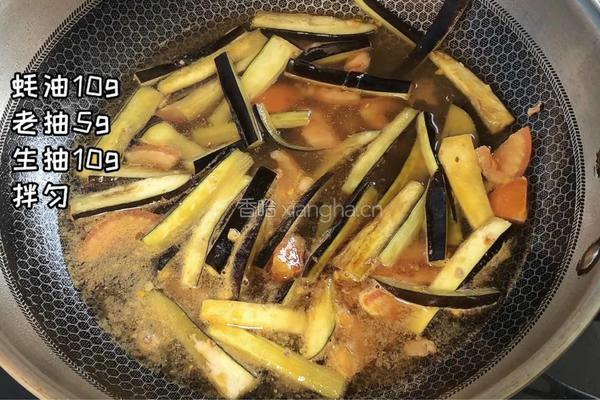 肉沫双茄面的做法图解4