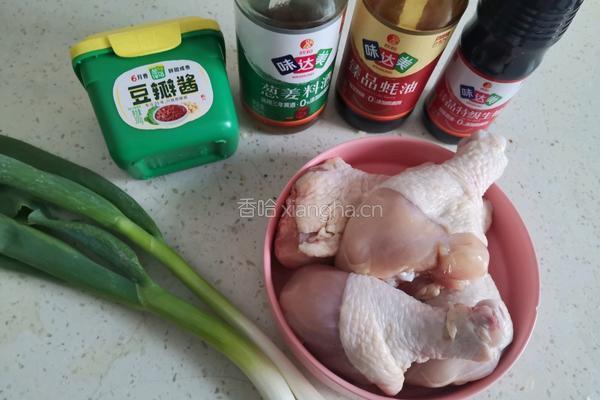 酱香葱油焖鸡腿的做法图解1