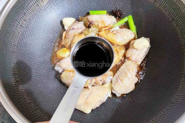 可乐鸡翅年糕的做法图解7