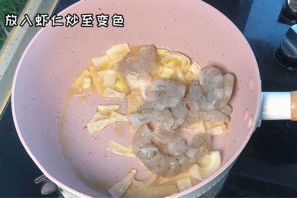 虾仁菌菇汤的做法图解4