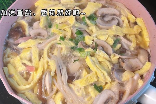 虾仁菌菇汤的做法图解7