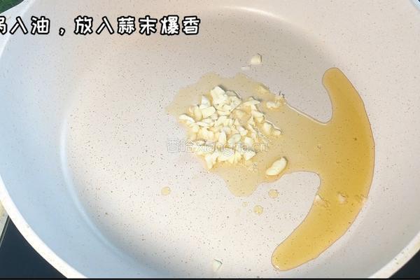 豆皮金针菇卷的做法图解4