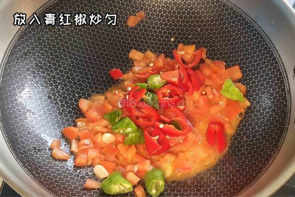番茄鸡胸肉的做法图解4