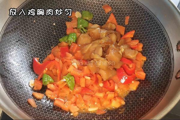 番茄鸡胸肉的做法图解5