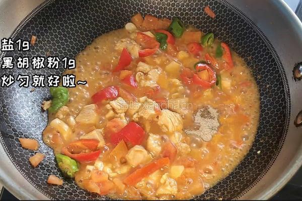 番茄鸡胸肉的做法图解6