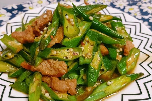秋葵炒肉的做法图解7
