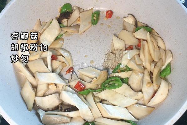 蚝油杏鲍菇的做法图解6