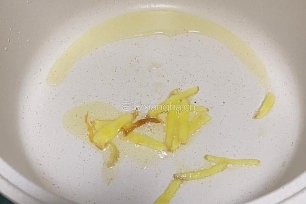 海带豆腐丸子汤的做法图解2