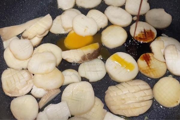 蚝油杏鲍菇的做法图解5