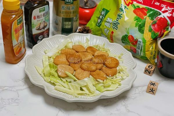 蚝油杏鲍菇的做法图解9