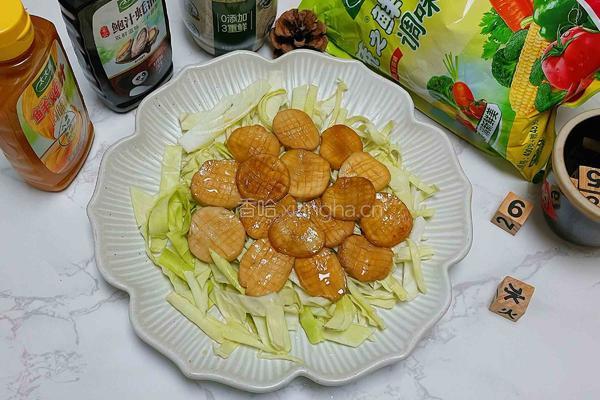 蚝油杏鲍菇的做法图解10